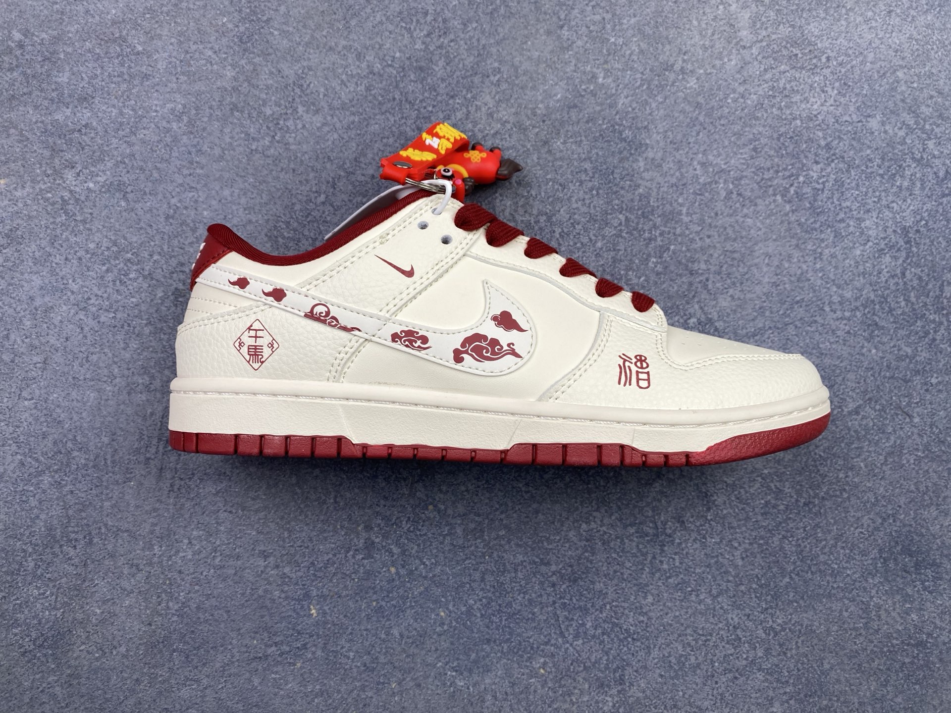 Nike Jordan